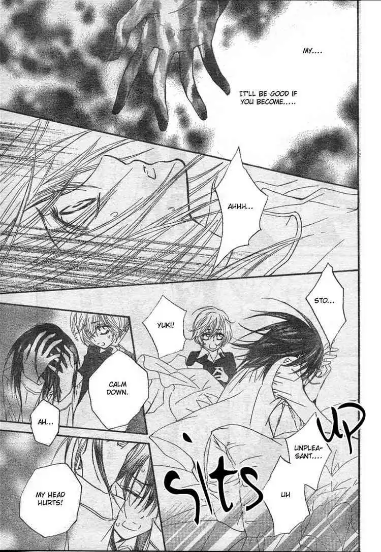 Vampire Knight Chapter 33 7